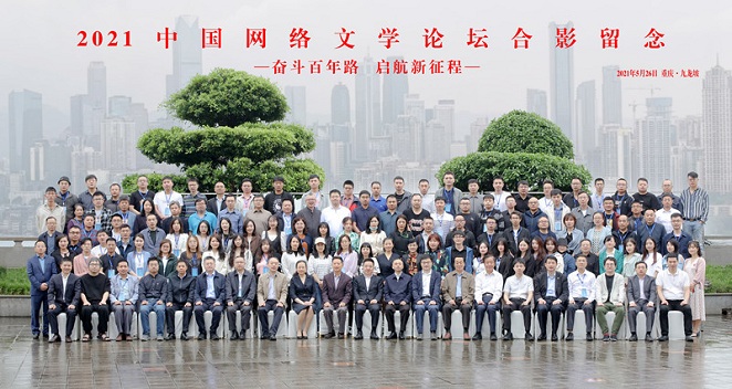 微信图片_20210527151559.jpg