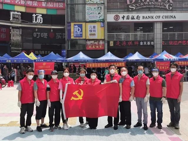 微信图片_20210628094505.jpg