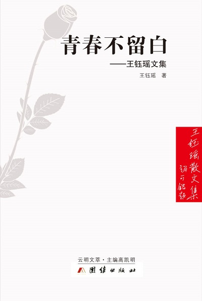 微信图片_20210705095010.jpg