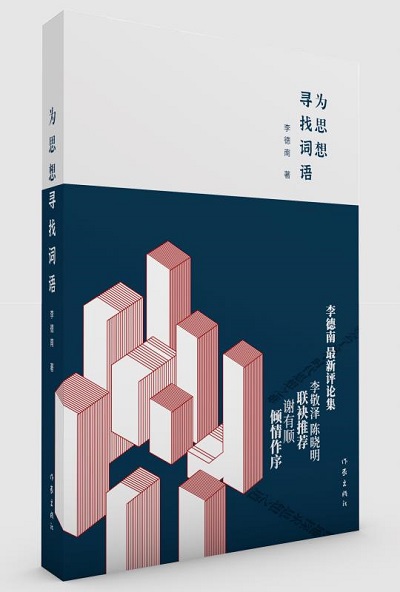 微信图片_20210804200049.jpg