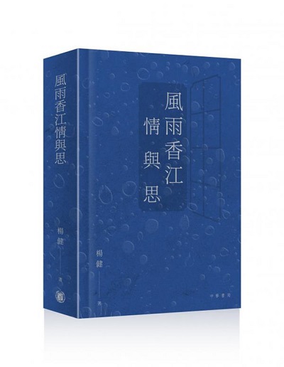 微信图片_20210810090912.jpg