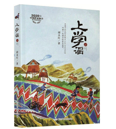 微信图片_20210811094118.png
