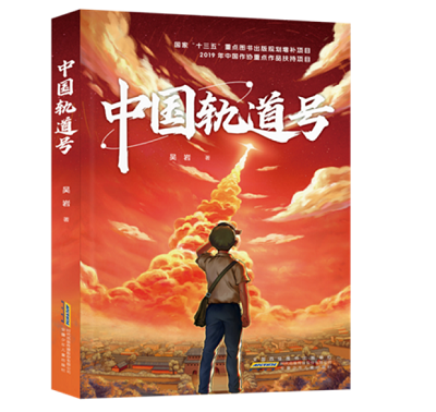 微信图片_20210811094139.png