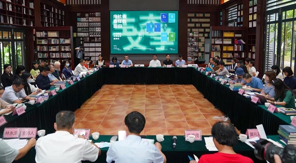 微信图片_20211012142632.jpg