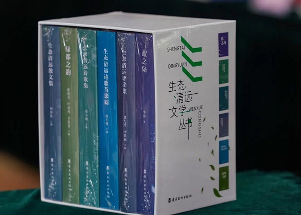 微信图片_20211012142644.jpg