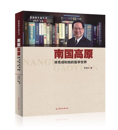 微信图片_20220110110017.jpg