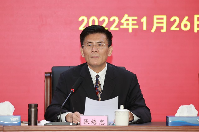 微信图片_20220128080328.jpg