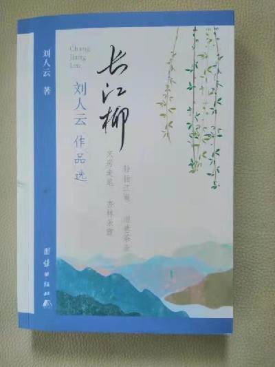 339899374_副本.jpg