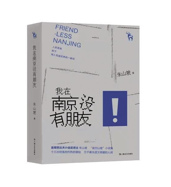 MAIN202205081349000149098595402.jpg
