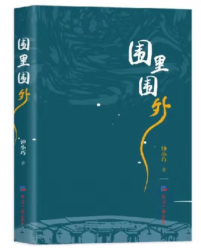 938333081_副本.jpg