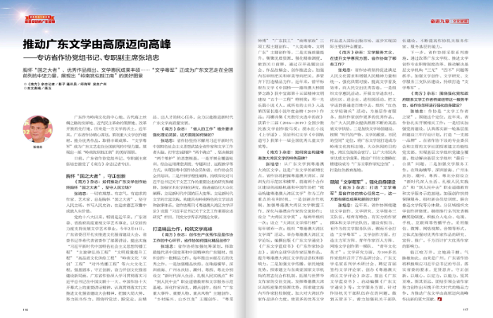1653127332(1).png