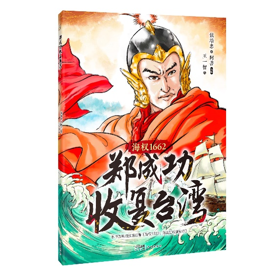 微信图片_20220918190708.png