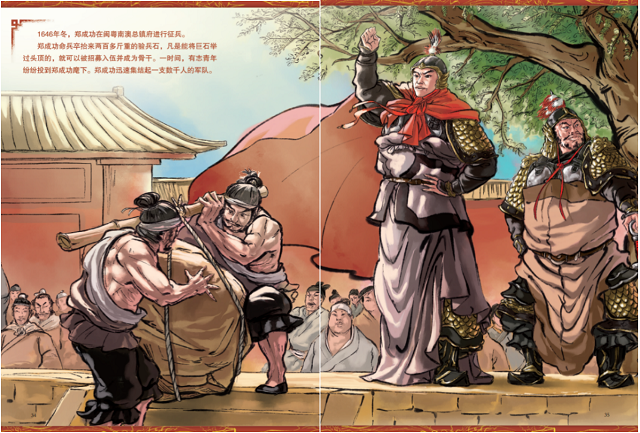 微信图片_20220918190948.png