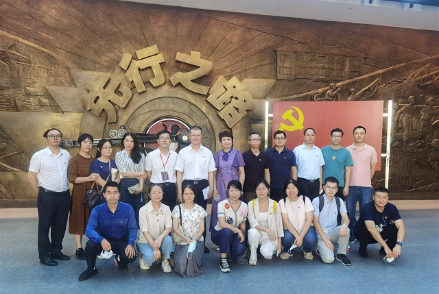 微信图片_20220930183308.jpg