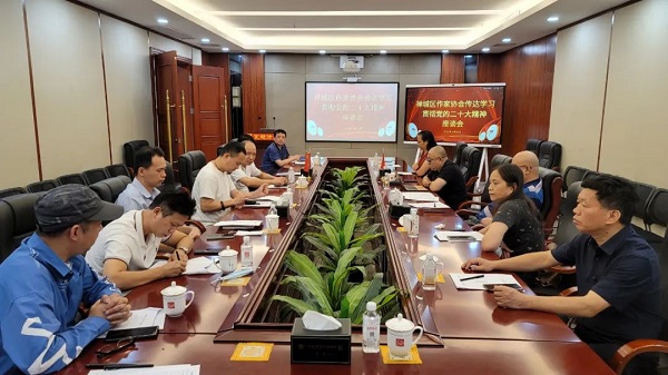 微信图片_20221124070737.jpg