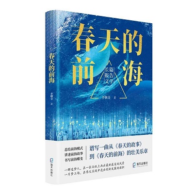 微信图片_20221202082939.jpg