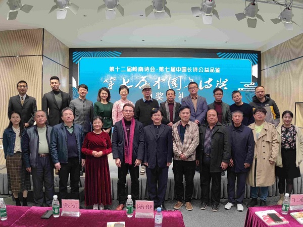 微信图片_20221226104722.jpg