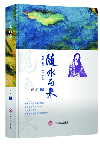微信图片_20221228180639.jpg