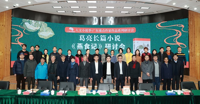微信图片_20230226202000.jpg