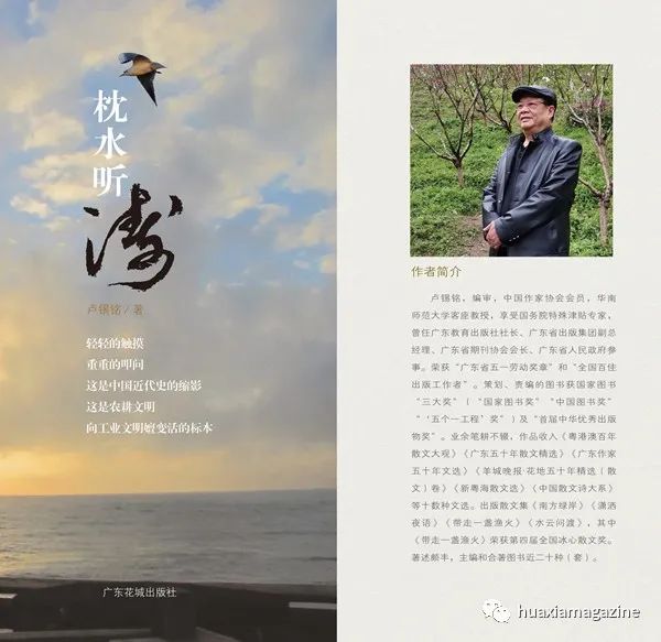 微信图片_20230301093400.jpg