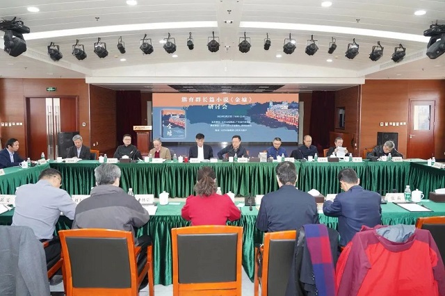 微信图片_20230302101240.jpg