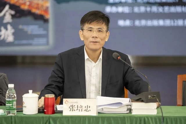 微信图片_20230302101250.jpg