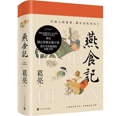 微信图片_20230307161625.jpg