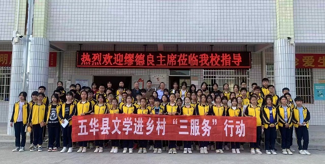 微信图片_20230313092830.jpg