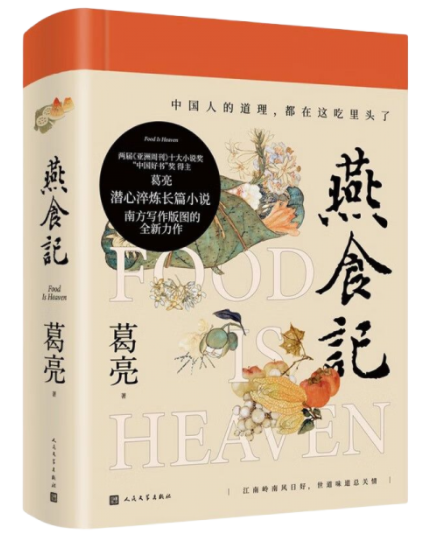 微信图片_20230407075338.png