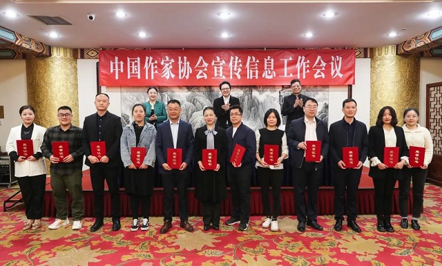 微信图片_20230413081653.jpg