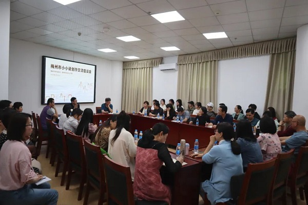 微信图片_20230418092501.jpg