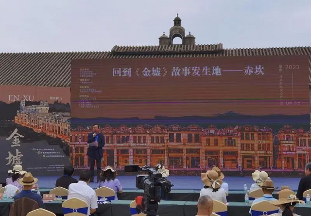 微信图片_20230418095738.jpg