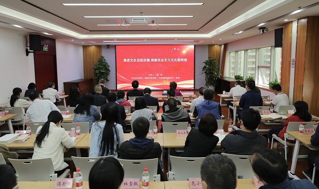 微信图片_20230425191632.jpg
