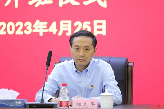 微信图片_20010101001259.jpg