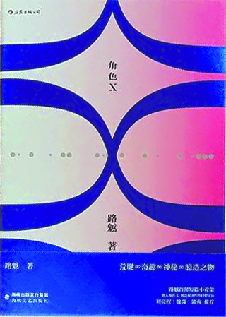 bd2bf647-9dd4-473c-8ef0-8e4da29c4e0d.jpg