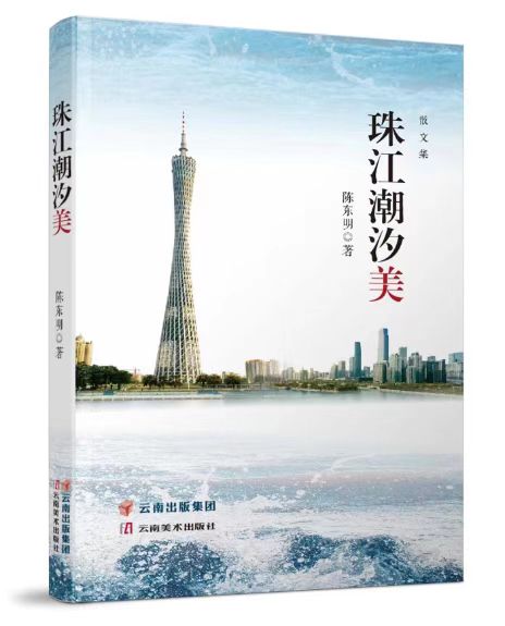 微信图片_20230506142409.jpg