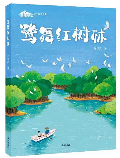 微信图片_20240108155739.jpg