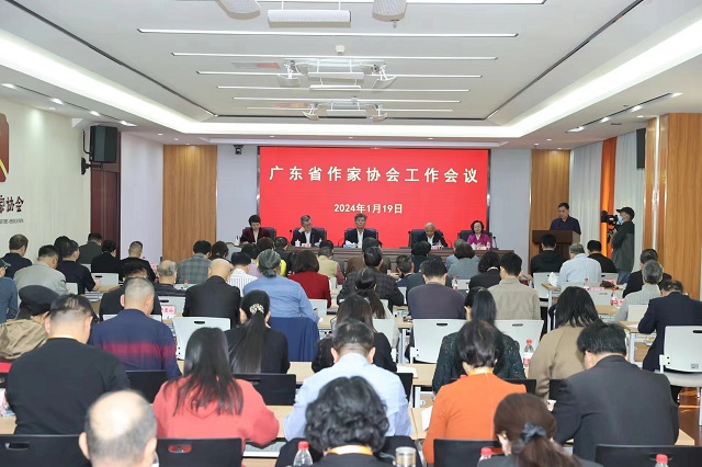 微信图片_20240119203314.jpg