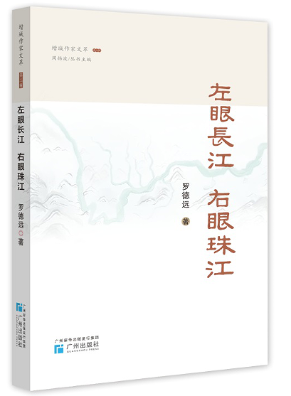 1706513366938.png