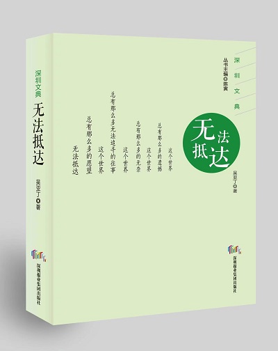 微信图片_20240304110428.jpg