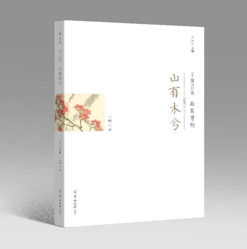 微信图片_20240529160954.jpg