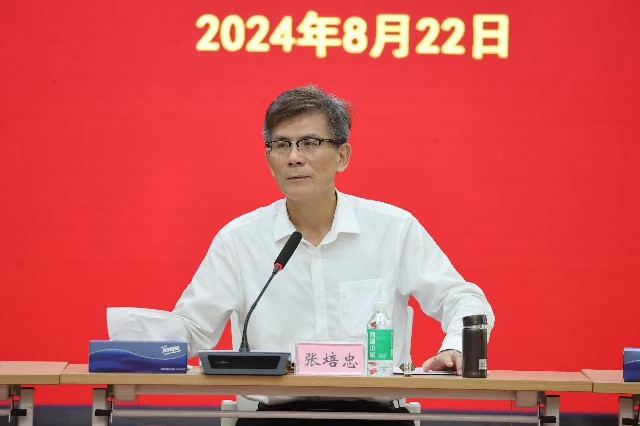 微信图片_20240823092257_副本.jpg