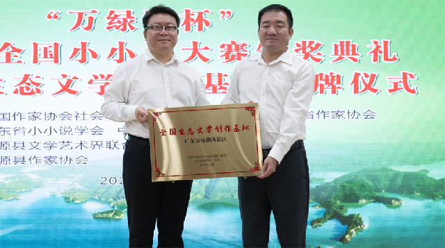 53014068_31f66134-e45e-460b-af00-f4ec8863fb31_副本.png