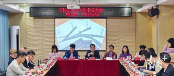 微信图片_20241126092409.png