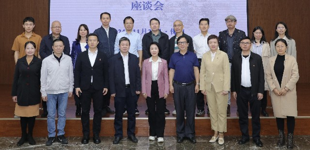 微信图片_20241126144258_副本.jpg