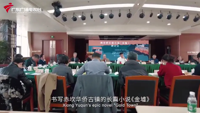 微信图片_20250102095306.png