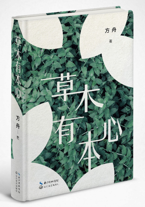 微信图片_20250102145727.png