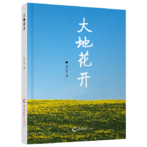 图片1_副本.png