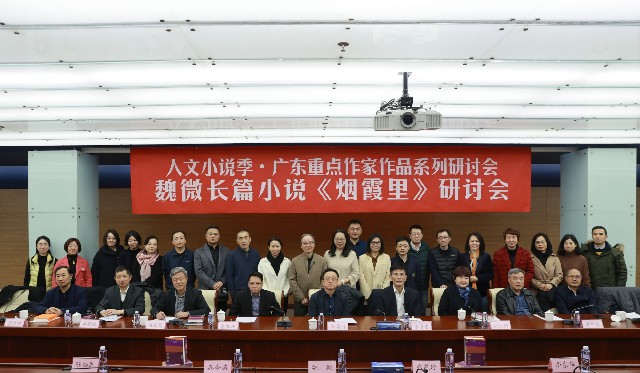 微信图片_20250217152023_副本.jpg
