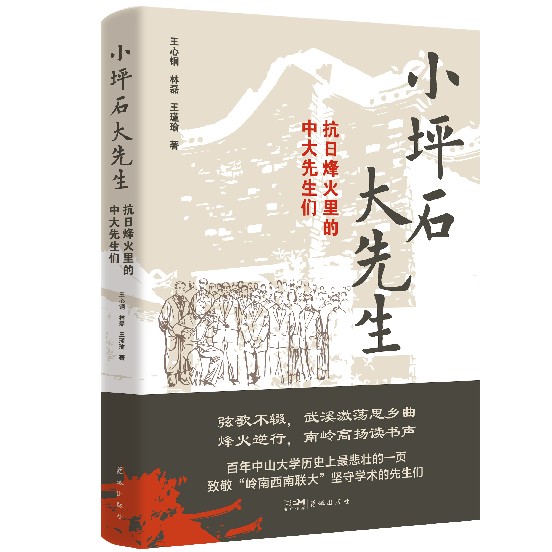 微信图片_20250310094658_副本.jpg